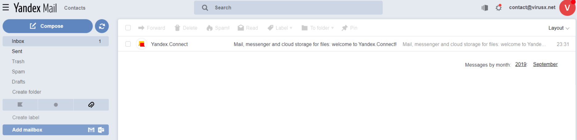 Inbox Yandex Mail
