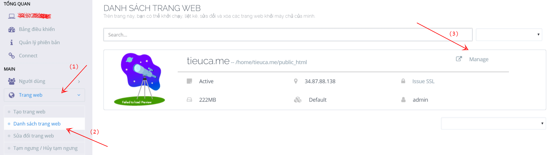 List domain CyberPanel